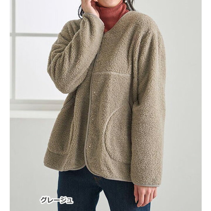 楽天市場】＼最大2,000円OFFクーポン配布中／ジャケット 裏フリースで 