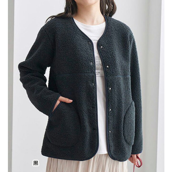 楽天市場】＼最大2,000円OFFクーポン配布中／ジャケット 裏フリースで 