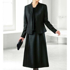 _Si10OFFN[|^ubNtH[} k􉽕WJ[hfރs[XATu(7AR`17AR) x[i Belluna 40 50 60 fB[X ~ZX l H H r 畞 X[c 