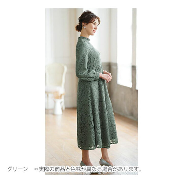 楽天市場】＼最大2,000円OFFクーポン配布中／ワンピース フリル 