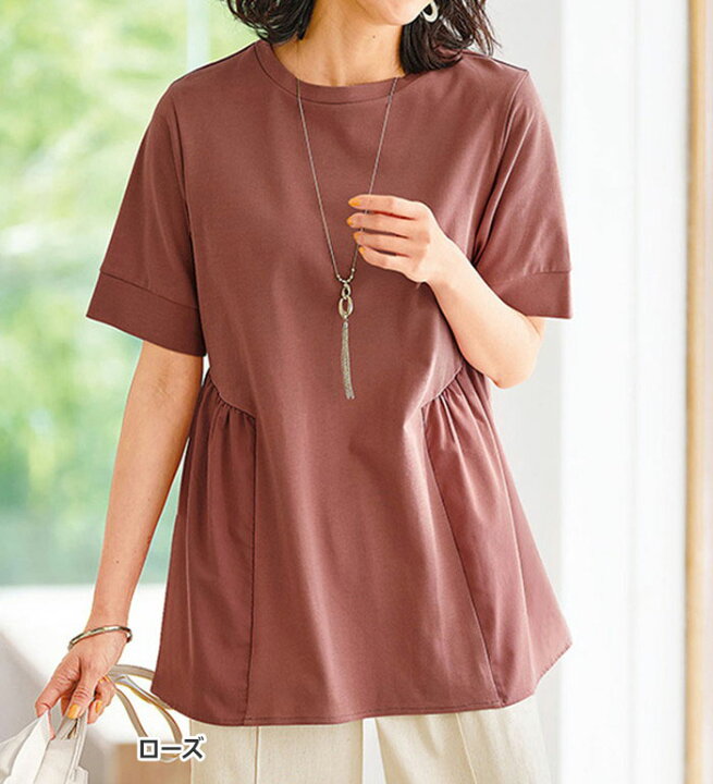 楽天市場】チュニック ギャザー切替デザイン細見えチュニック(M〜LL  