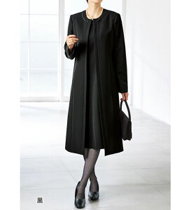 _Si10OFFN[|^ubNtH[} 􂦂Xgb`IOWPbgs[XATu(7AR`23ABR) x[i Belluna 40 50 60 ~ZX l fB[X H~ H~ r