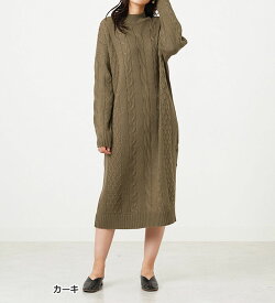 【期間限定：3289円→1969円！】ニットワンピース 秋冬 レディース ケーブル柄ロング丈ニットワンピース BELLUNA 2025秋冬 S-LL 長袖 高評価 マタニティ 大きいサイズ 冬 長袖