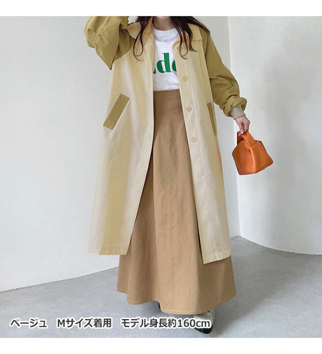 楽天市場】ロングコート M L LL 異素材ミリタリーコート(M〜LL 