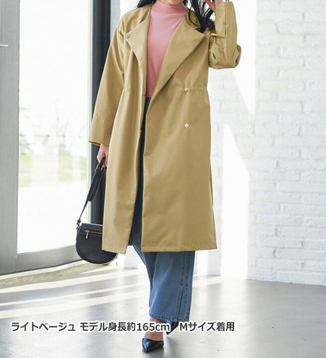 楽天市場】＼まとめ買いクーポン配布中／スプリングコート ロング 