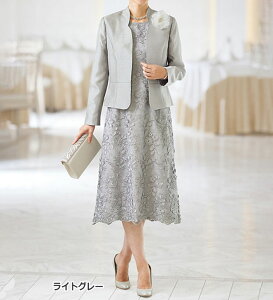 _Si10OFFN[|^s[XX[c fB[X ԕ`[t[Xs[XATu2025t belluna x[i 7AR-23ABR