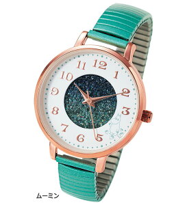 rv [~肶΂rv x[i belluna 2025t