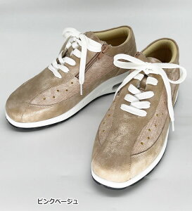 Xj[J[ 22.5cm 23.0cm 23.5cm 24.0cm 24.5cm 25.0cm 25.5cm 5EX^bYgXj[J[(22.5cm`25.5cm) x[i belluna 2025t