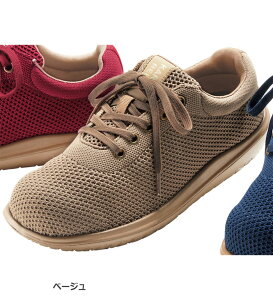 _Si10OFFN[|^Xj[J[ fB[X 5Ey₩jbg@Iu[NXj[J[ 2025t belluna x[i 22.5cm-25.0cm