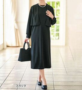 _Si10OFFN[|^tH[}s[X fB[X I[h~RtH[}s[X x[i belluna 2025t M 108cm-3L 115cm