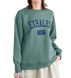 【期間限定：2519円→1419円！】トレーナー レディース あったかキレイ！大人のプリントトレーナー 2025春 belluna ベルーナ M-5L