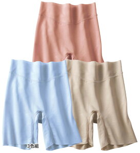 _Si10OFFN[|^V[cZbgy3Fgz`邢ȍ̃s^bƃV[c(M`5L) x[i Belluna inner