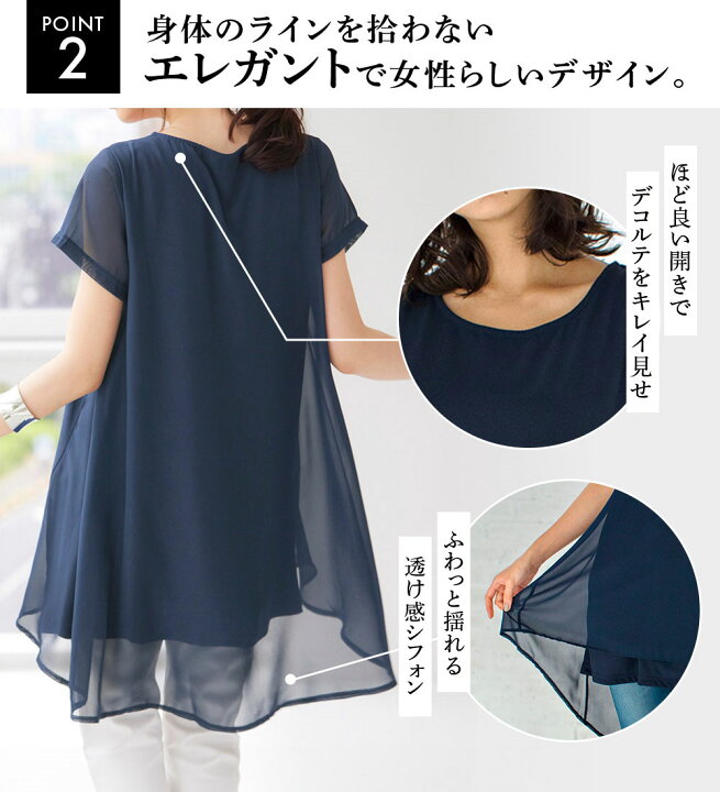 楽天市場】＼最大2000円OFFクーポン／ カットソー プルオーバー 
