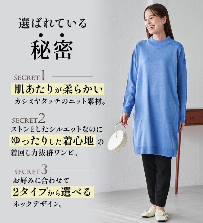 楽天市場】＼3,000円以上15％OFFクーポン配布中／ワンピース M L LL 3L  