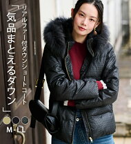 楽天市場】ダウン フェザー（素材（生地・毛糸）ファー）（レディース 