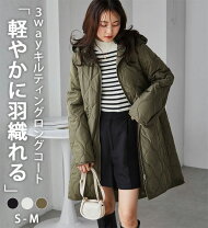 楽天市場】ラナン ranan キルティングコートの通販