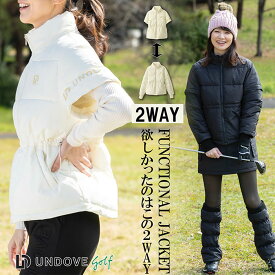 ショートコート レディース 【三枝こころコラボ】袖取り外し可能！中わたジャケット ベルーナ belluna 2025秋冬 M〜LL ゴルフウェア ★レビュー企画対象