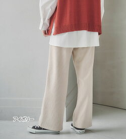 ＼まとめ買いクーポン配布中！／ 【再入荷しました！】ワイドパンツ レディース なめらかコーデュロイワイドパンツ ベルーナ belluna 2025秋冬 S 股下58cm〜5L 股下63cm ★レビュー企画対象