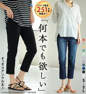 【期間限定：1639円→1475円！】スキニーパンツ レディース デニム デニムパンツ レギンスストレッチ 黒 …