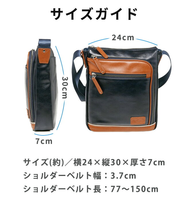 楽天市場】ショルダーバッグ メンズ ＜クロコダイル＞トリプル 