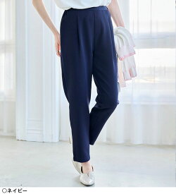 【期間限定：2490円→2241円！】パンツ レディース きれいめ ズボン 大きいサイズ 低身長 夏 選べる股下 美脚シルエット タックパンツ 股下57cm 股下61cm 股下65cm S M L LL 3L 4L 5L 2026夏 レディース ラナン RANAN クロップドパンツ 26su フルレングスパンツ
