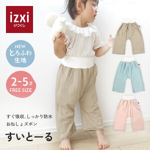 ˂ Y{ n Ɓ[ izxi   pc h j̎q ̎q gC g[jO ˂΍ ʋC z LbY xr[ w ۈ牀 bellus xX