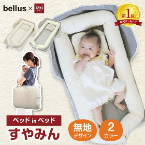 xbhCxbh ݂ izxi  ^ ܂肽 cpxbh xbh xr[xbh V Ԃ xr[zc xr[Mtg oYj YQ QԂh~NbV 