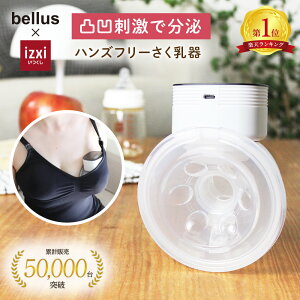 d YW-688 izxi  UFsmile nYt[ d @ @ Ԃ xr[pi 玙  ۑ pi  xr[ }^jeB  ɂイ |v 