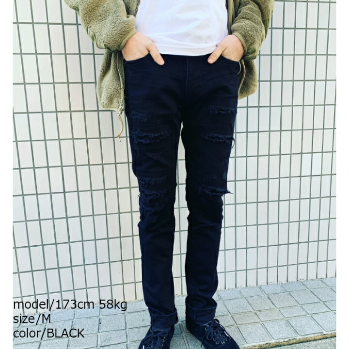 楽天市場 Bellvillage メンズ デニムダメージ ジーンズ リメイク ブラックデニムgray Black タイト スリム ストレート ストレッチ クラッシュ スキニー 黒 Bell Village