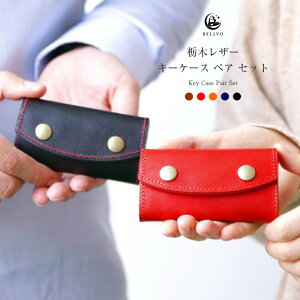 yyAZbgzȖ؃U[ L[P[X yAZbg {v Y fB[X X}[gL[ v  L[P[X Ȗ؃U[ L[P[X X {v { 5A yA  v[g