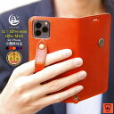 楽天市場 ケース カバー 人気ランキング1位 売れ筋商品