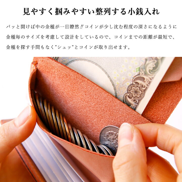 楽天市場】財布 メンズ 栃木レザー 二つ折り財布 本革 メンズ 薄い 