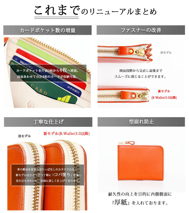 楽天市場】【クーポン利用で7,777円☆新生活応援2,222円OFFクーポン  