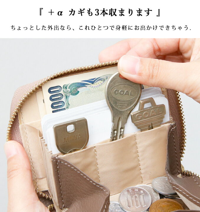 楽天市場】【15%OFFクーポン配布中☆4月7日(月)23:59まで】SATTO 