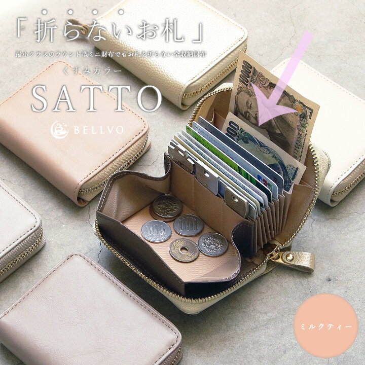 楽天市場】【4日間限定15%OFFクーポン配布中☆3月25日(火)23:59まで 