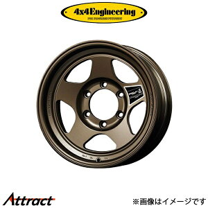 4x4GWjAO ubh[ tH[Wh A~zC[ 1{ hN[U[ 60/70n(16×6.5J 6-139.7 INSET-5)BRADLEY FORGED