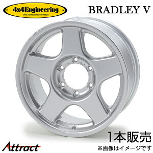 4x4�G���W�j�A�����O �����h�N���[�U�[�v���h 90�n �u���b�h���[V �A���~�z�C�[�� 1�{(16×8J 6-139.7 ±0)4x4 Engineering BRADLEY V