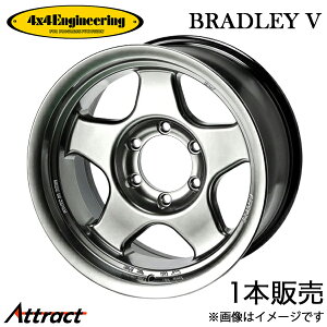 4x4�G���W�j�A�����O �����h�N���[�U�[ 70�n �u���b�h���[V �A���~�z�C�[�� 1�{(17×8.5J 5-150 -15)4x4 Engineering