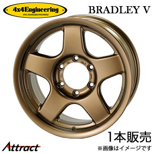 4x4�G���W�j�A�����O GX550 �u���b�h���[V �A���~�z�C�[�� 1�{(18×8.5J 6-139.7 +55)4x4 Engineering BRADLEY V �z�C�[���P��
