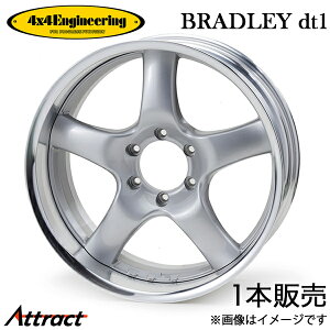 4x4�G���W�j�A�����O �ėp �u���b�h���[dt1 �A���~�z�C�[�� 1�{(20×8J 5-150 +-2�`52)4x4 Engineering BRADLEY dt1 �z�C�[���P��