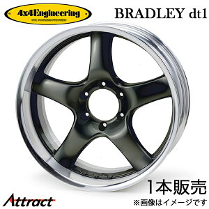 4x4�G���W�j�A�����O �ėp �u���b�h���[dt1 �A���~�z�C�[�� 1�{(20×9J 5-150 +-15�`54)4x4 Engineering BRADLEY dt1 �z�C�[���P��