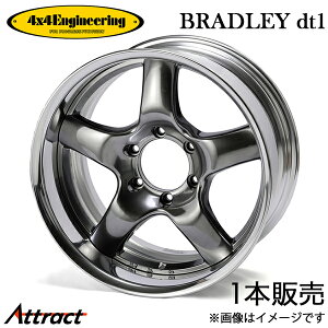4x4�G���W�j�A�����O �ėp �u���b�h���[dt1 �A���~�z�C�[�� 1�{(20×8J 5-150 +-2�`52)4x4 Engineering BRADLEY dt1 �z�C�[���P��