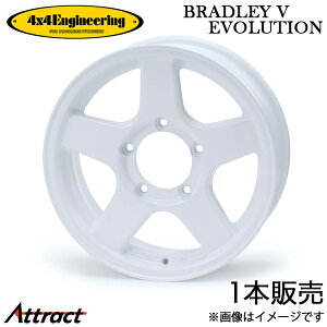 4x4�G���W�j�A�����O �W���j�[ JB23/JB64 �u���b�h���[V �G�{ �A���~�z�C�[�� 1�{(16×5.5J 5-139.7 INSET22 �p�[���z���C�g 4x4 Engineering BRADLEY VEVOLUTION �z�C�[���P��