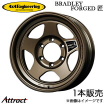 楽天市場】ランドクルーザー（リム径（インチ）16・P.C.D（mm）139.7 