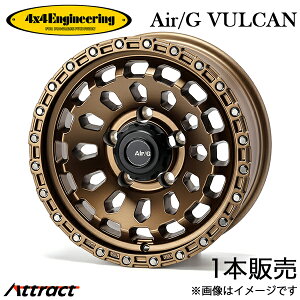 4x4�G���W�j�A�����O �W���j�[�m�}�h JC74 �G�A�W�[���@���J�� �A���~�z�C�[�� 1�{(16×6J 5-139.7 ±0)4x4 Engineering Air/G VULCAN