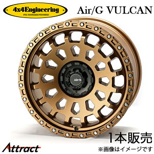 4x4�G���W�j�A�����O GLA X156 �G�A�W�[���@���J�� �A���~�z�C�[�� 1�{(18×8J 10-112-114.3 +40)4x4 Engineering Air/G VULCAN