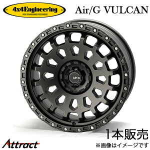 4x4�G���W�j�A�����O GLA X156 �G�A�W�[���@���J�� �A���~�z�C�[�� 1�{(18×8J 10-112-114.3 +40)4x4 Engineering Air/G VULCAN
