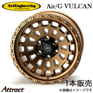 4x4�G���W�j�A�����O �����h�N���[�U�[ 300�n �G�A�W�[���@���J�� �A���~�z�C�[�� 1�{(18×8.5J 6-139.7 +52)4x4 Engineering