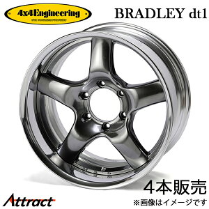 4x4�G���W�j�A�����O �ėp �u���b�h���[dt1 �A���~�z�C�[�� 4�{(18×8.5J 6-139.7 +-15�`45)4x4 Engineering BRADLEY dt1