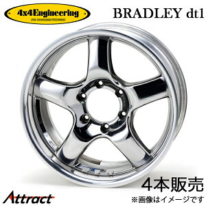 4x4�G���W�j�A�����O �ėp �u���b�h���[dt1 �A���~�z�C�[�� 4�{(20×8.5J 5-139.7 +-9�`52)4x4 Engineering BRADLEY dt1